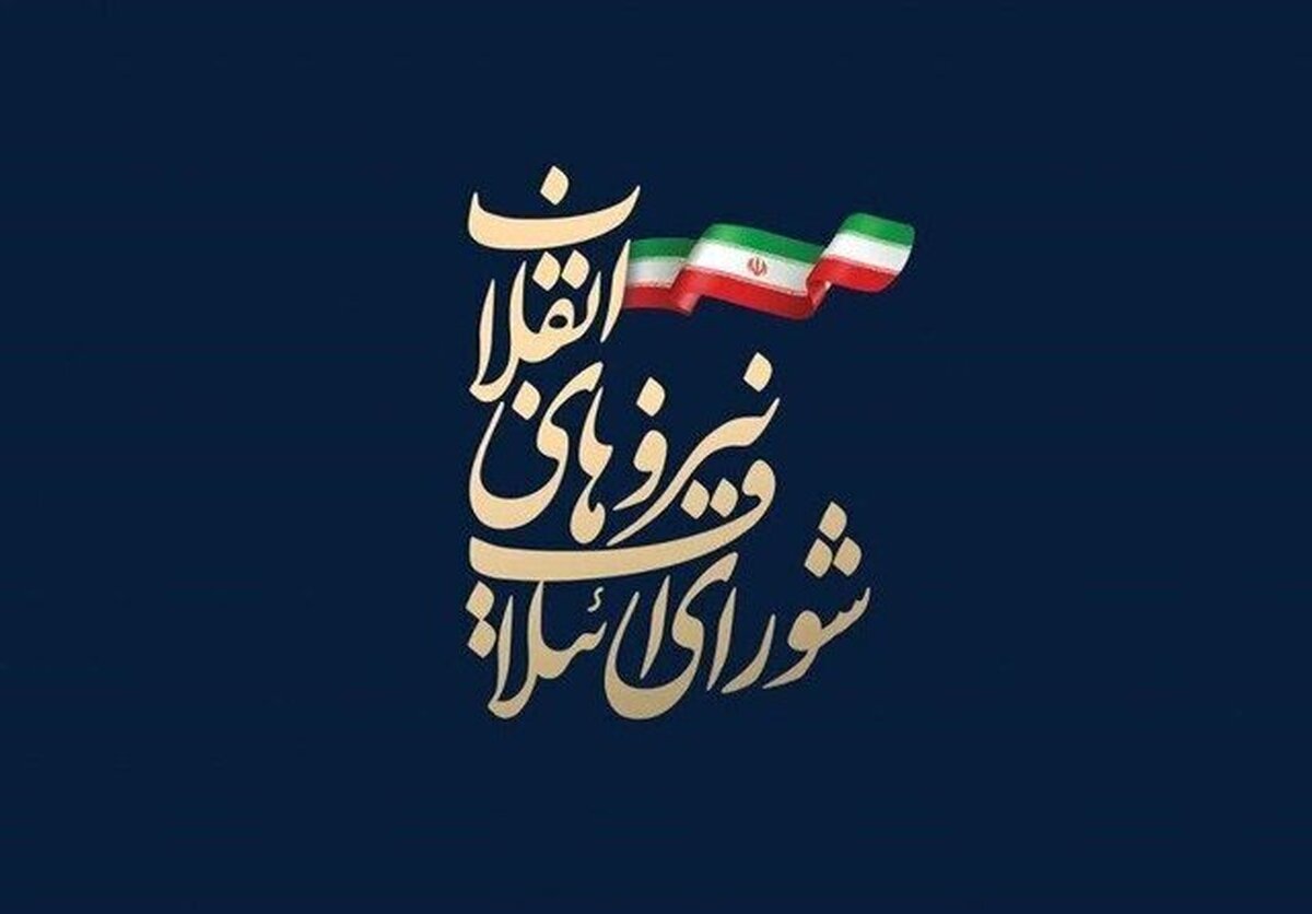 قالیباف سرلیست قطعی شورای ائتلاف است