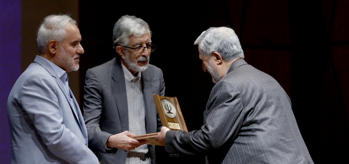 تصاویر| سومین دوره جایزه کتاب تاریخ انقلاب اسلامی