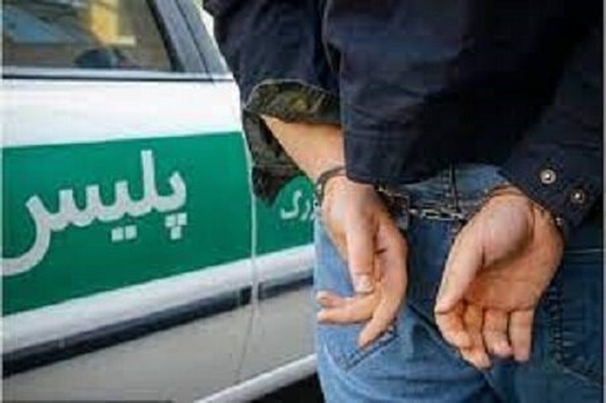 دستگیری ۵۴ محکوم متواری در گیلان