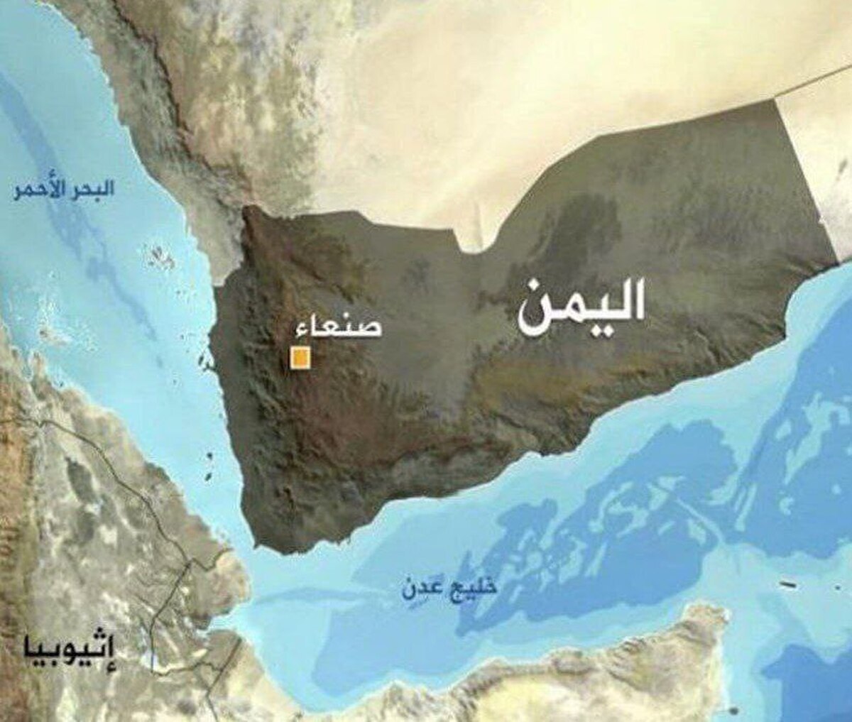 حمله موشکی یمن به یک کشتی دیگر در دریای سرخ