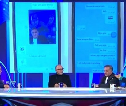 عکس| ماجرای چت دینمحمدی و کلوپ روی آنتن زنده عکس| ماجرای چت دینمحمدی و کلوپ روی آنتن زنده