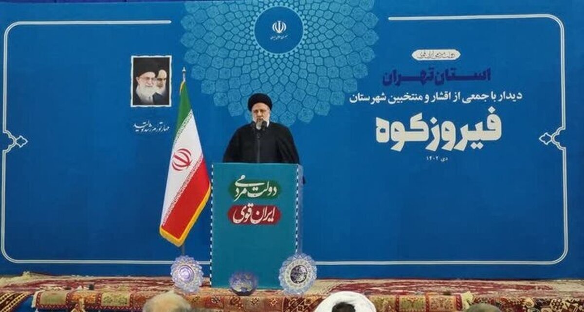 رییسی: قدرت، فقط قدرت نظامی نیست