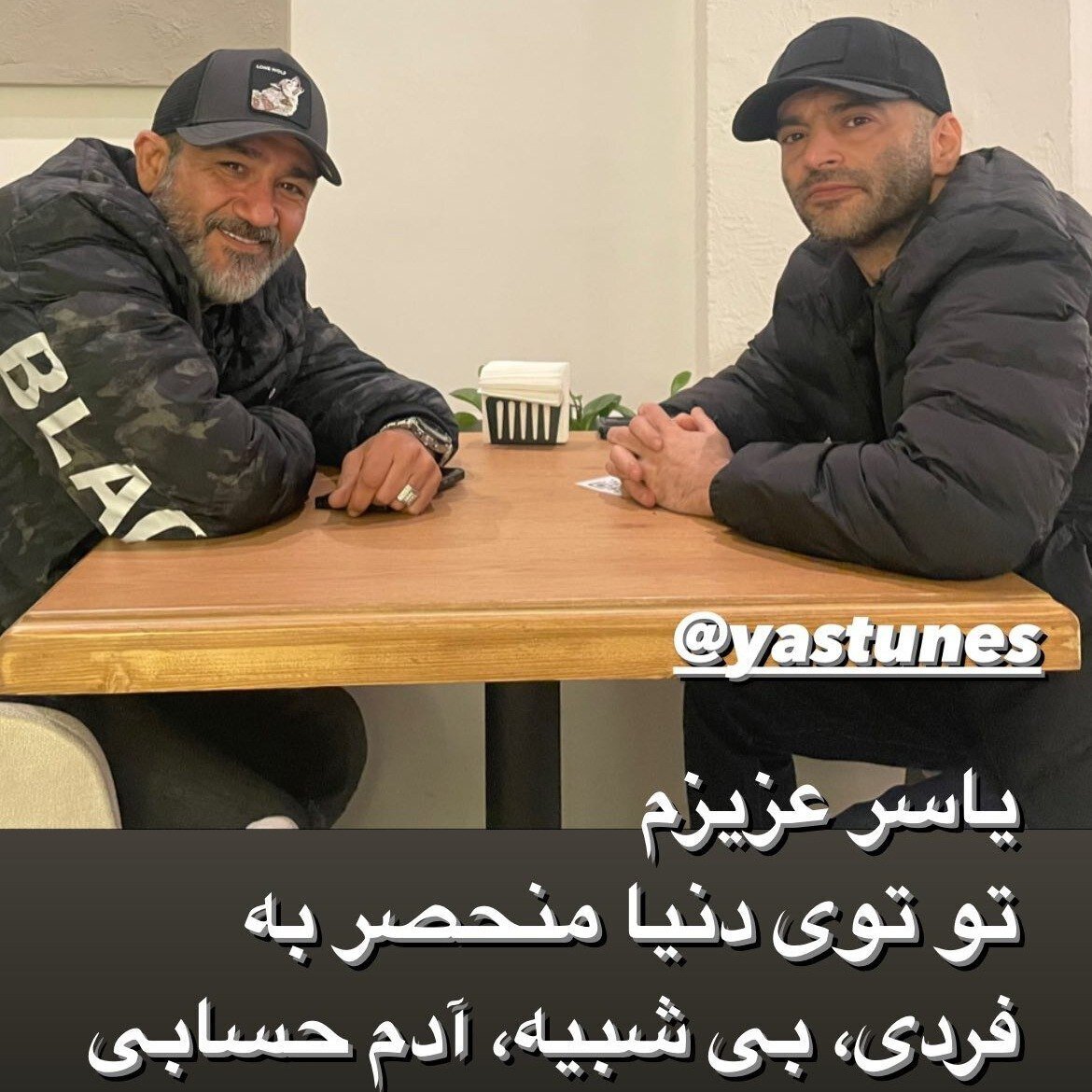 عکس| مهران غفوریان به همراه خواننده معروف موسیقی رپ!