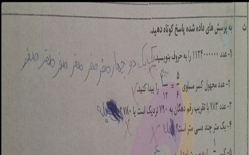 عکس| جواب بامزه‌ی دانش‌آموزِ تنبل در برگه امتحانی