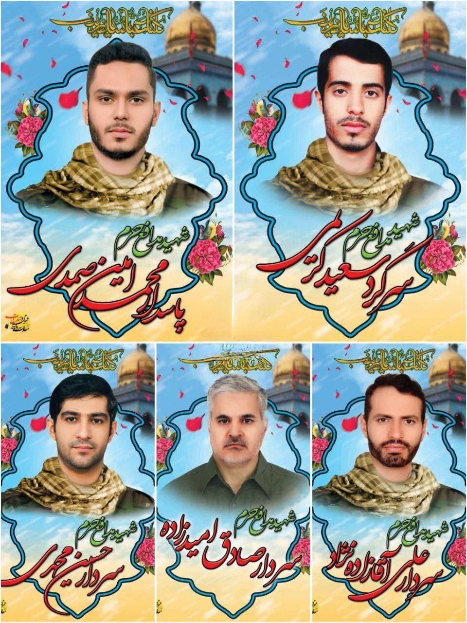 حمله اسرائیل به سوریه | سپاه: ۵ تن از مستشاران ایران شهید شده اند + اسامی حمله اسرائیل به سوریه | سپاه: ۵ تن از مستشاران ایران شهید شده اند + اسامی