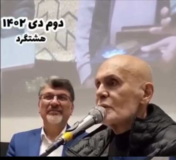 تصویر متفاوت جمشید هاشم پور بعد از انتشار خبر درگذشتش تصویر متفاوت جمشید هاشم پور بعد از انتشار خبر درگذشتش