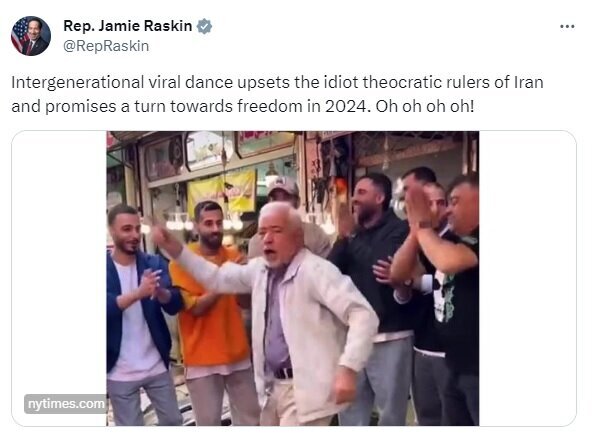 عکس| پای صادق بوقی به کنگره آمریکا هم باز شد!