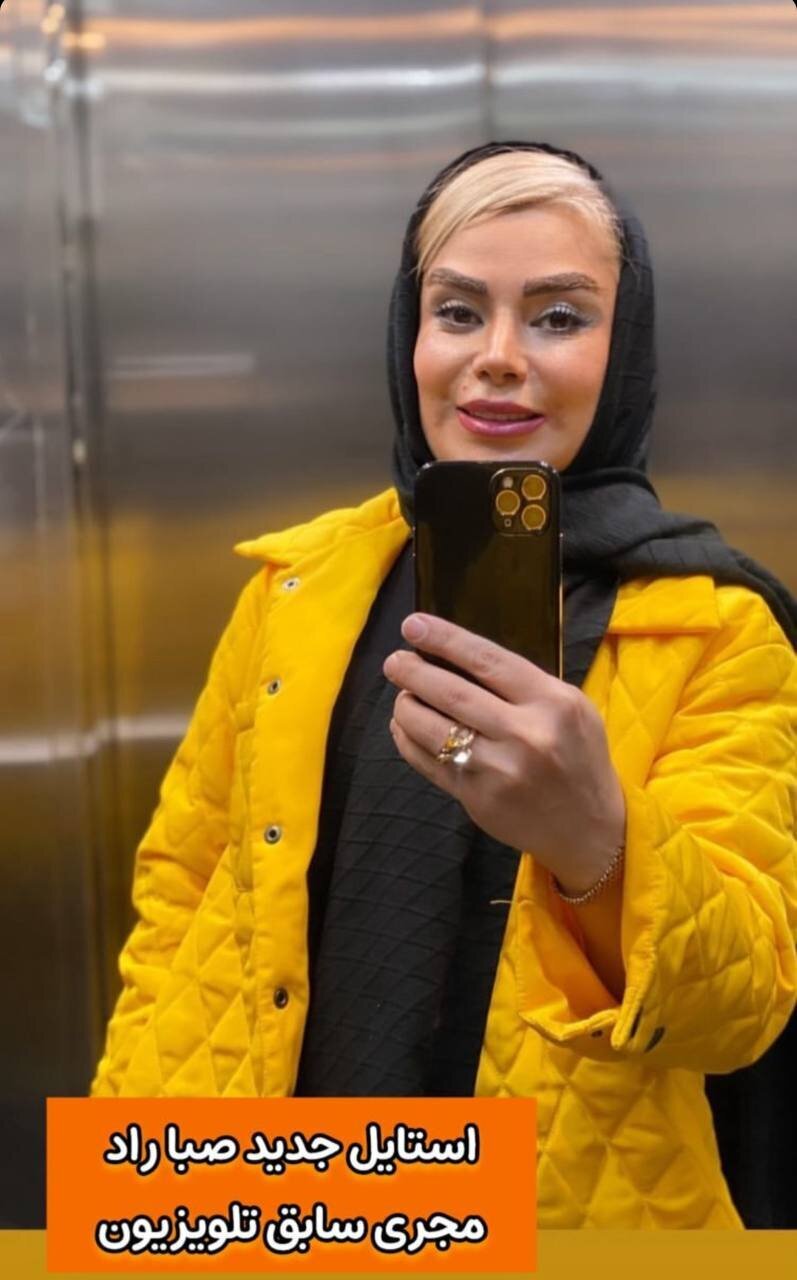 عکس|‌ تغییر چهره مجری زن سابق تلویزیون پس از جراحی‌های زیبایی!