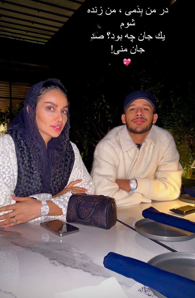 عکس‌| کافه‌گردی قایدی و همسرش؛ پیام عاشقانه باشو در اینستاگرام