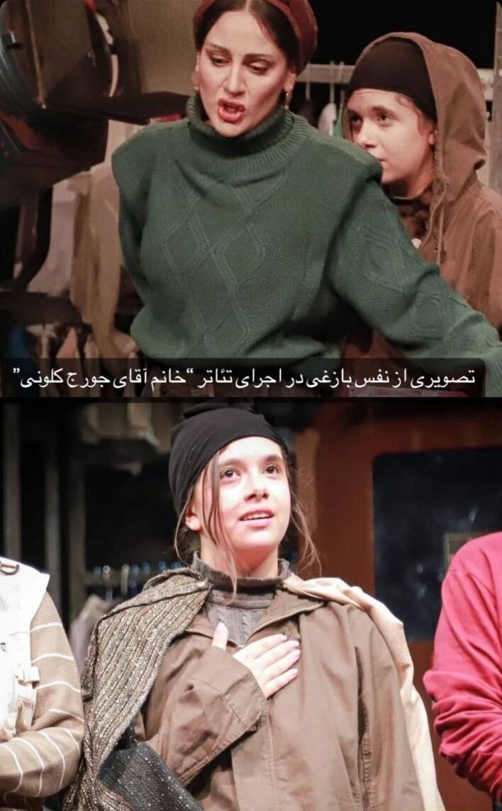 عکس| دختر آقای بازیگر در یک قدمی سوپراستار شدن؛ نفس بازغی در یک تئاتر کولاک به پا کرد