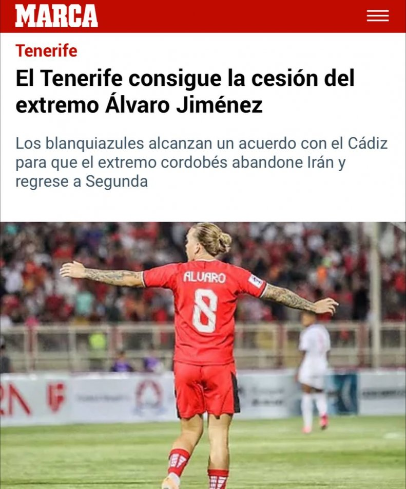 اولین خروجی تراکتور در زمستان مشخص شد + عکس