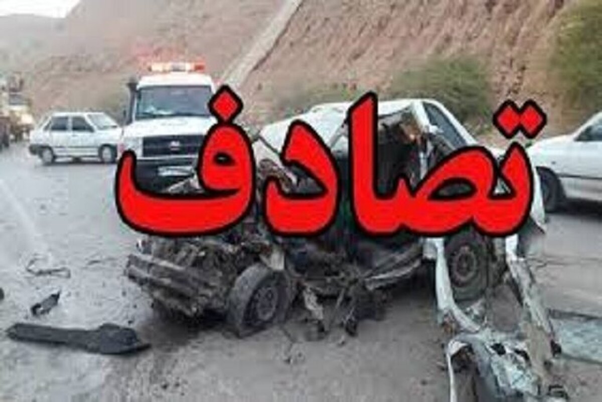 عامل تصادفات و تلفات جاده‌ای، خطای انسانی یا وضعیت راه‌ها؟