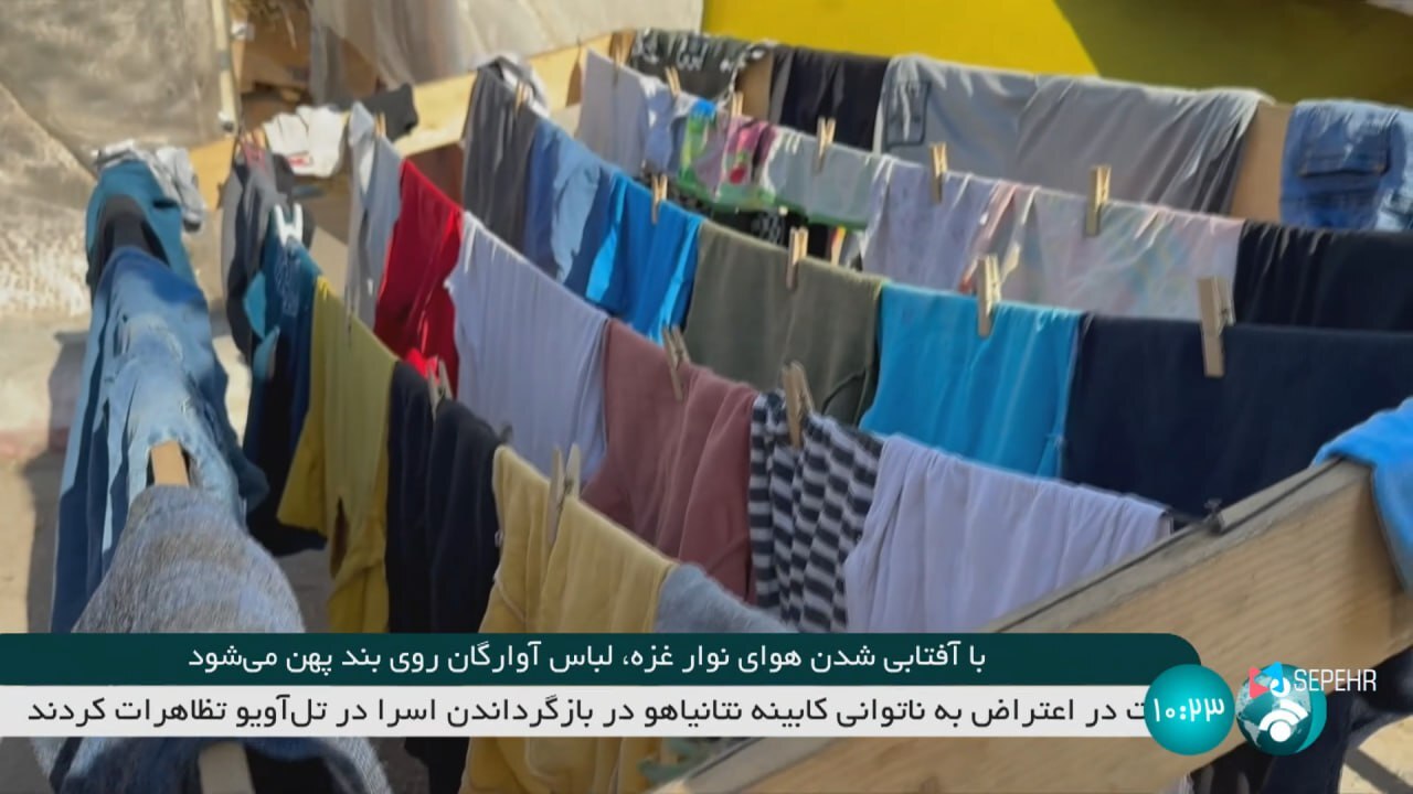 عکس| زیرنویس شبکه خبر درباره غزه واکنش‌برانگیز شد