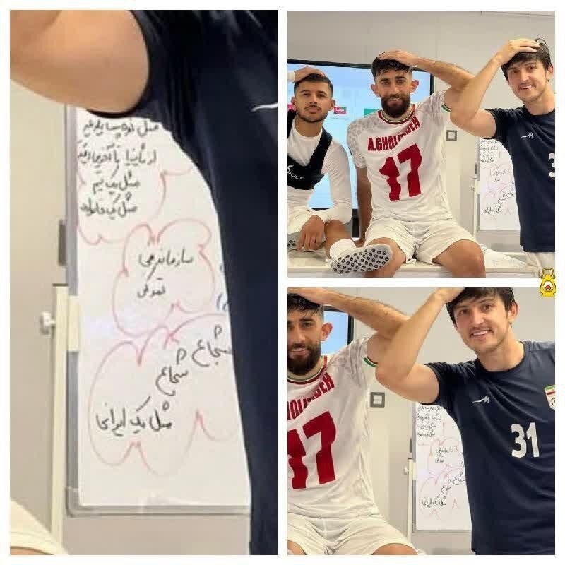 عکس| نوشته‌های پرمعنا روی تابلوی رختکن تیم ملی ایران؛ مثل کوه پشت یکدیگر