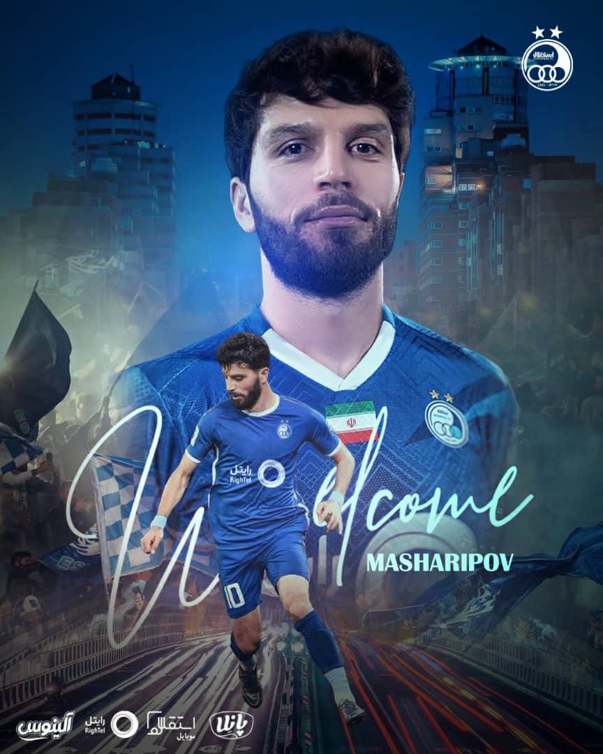 عکس| بمب واقعی نقل و انتقالات در استقلال ترکید