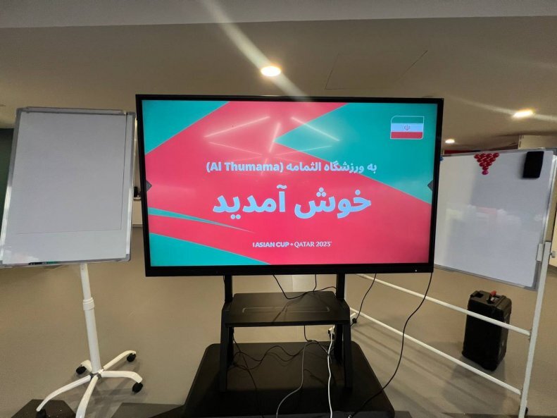 عکس| رختکن تیم ملی آماده تاریخسازی عکس| رختکن تیم ملی آماده تاریخسازی