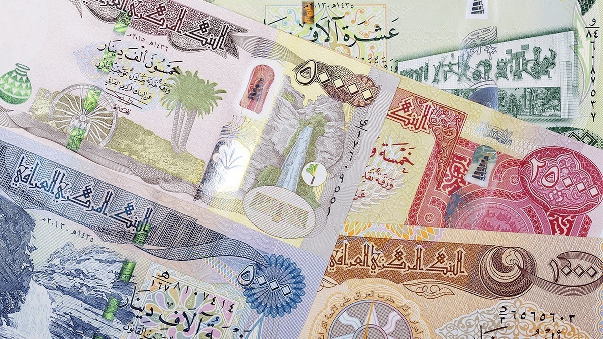 قیمت دینار عراق، امروز ۲۱ بهمن ۱۴۰۲