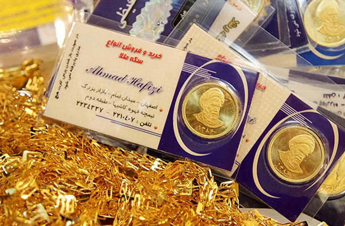 قیمت سکه و طلا امروز جمعه ۲۷ بهمن ۱۴۰۲