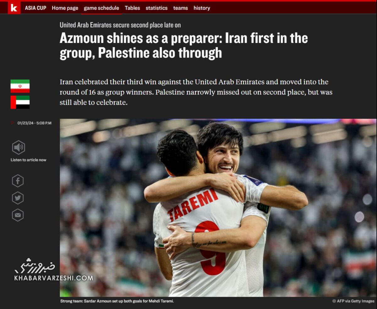 عکس| تمجید رسانه معتبر آلمانی از زوج مهدی طارمی و سردار آزمون عکس| تمجید رسانه معتبر آلمانی از زوج مهدی طارمی و سردار آزمون