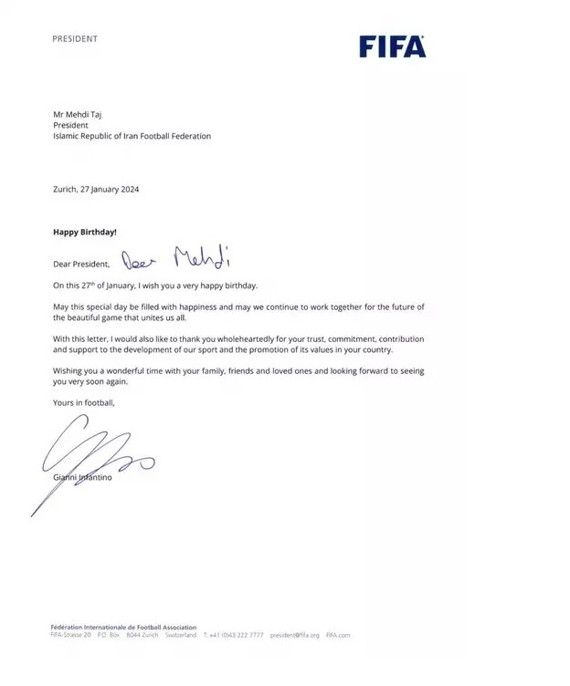 عکس| تبریک ویژه اینفانتینو به مهدی تاج