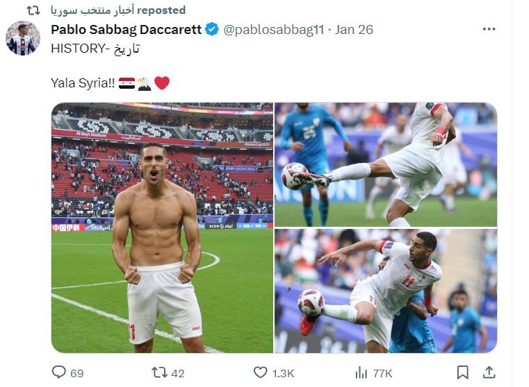 عکس‌| کری‌خوانی مهاجم سوریه برای ایران