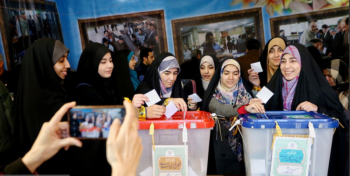 نتایج انتخابات مجلس خبرگان رهبری در سراسر کشور