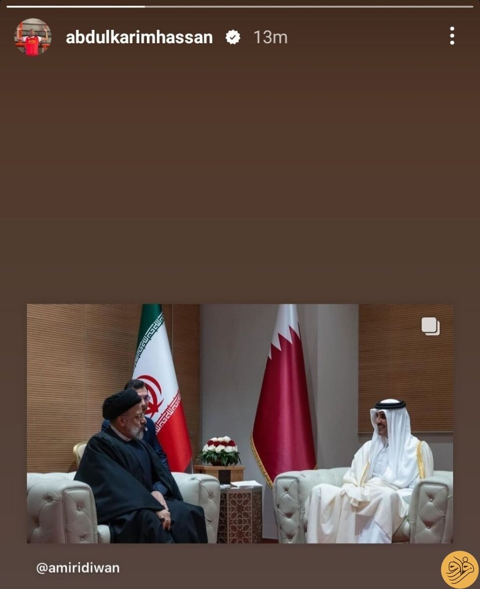 عکس| عبدالکریم حسن وارد سیاست شد