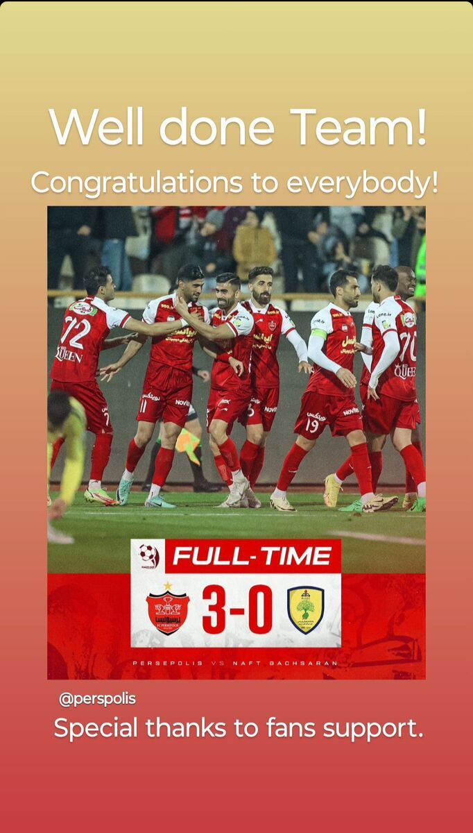 عکس| تبریک ویژه اوسمار ویرا پس از صعود پرسپولیس عکس| تبریک ویژه اوسمار ویرا پس از صعود پرسپولیس