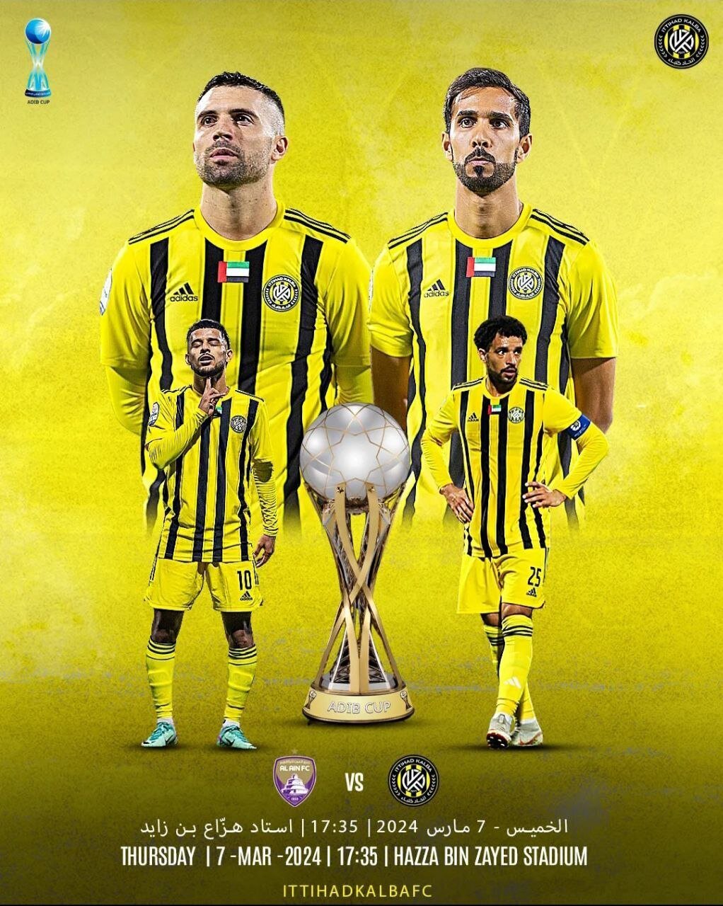 عکس| پایان یک شایعه بحث برانگیز درباره مهدی قایدی عکس| پایان یک شایعه بحث برانگیز درباره مهدی قایدی