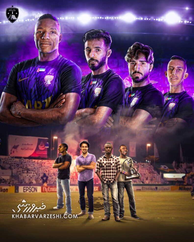 عکس| کریخوانی اماراتیها برای رونالدو با تصویر فرهاد مجیدی عکس| کریخوانی اماراتیها برای رونالدو با تصویر فرهاد مجیدی