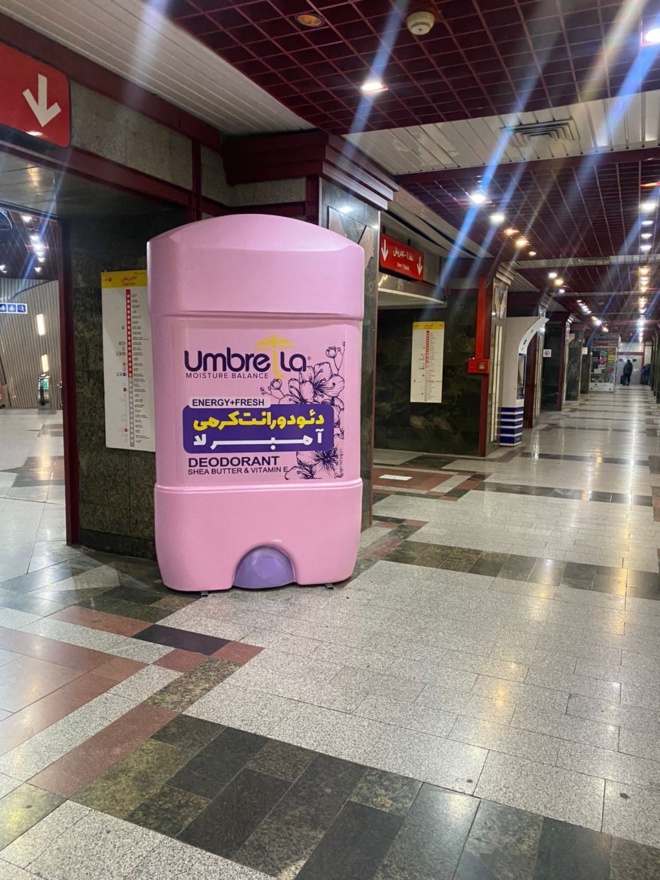 سفر خوشبو؛ کمپینی نوآورانه برای ترویج سلامت و آگاهی اجتماعی سفر خوشبو؛ کمپینی نوآورانه برای ترویج سلامت و آگاهی اجتماعی