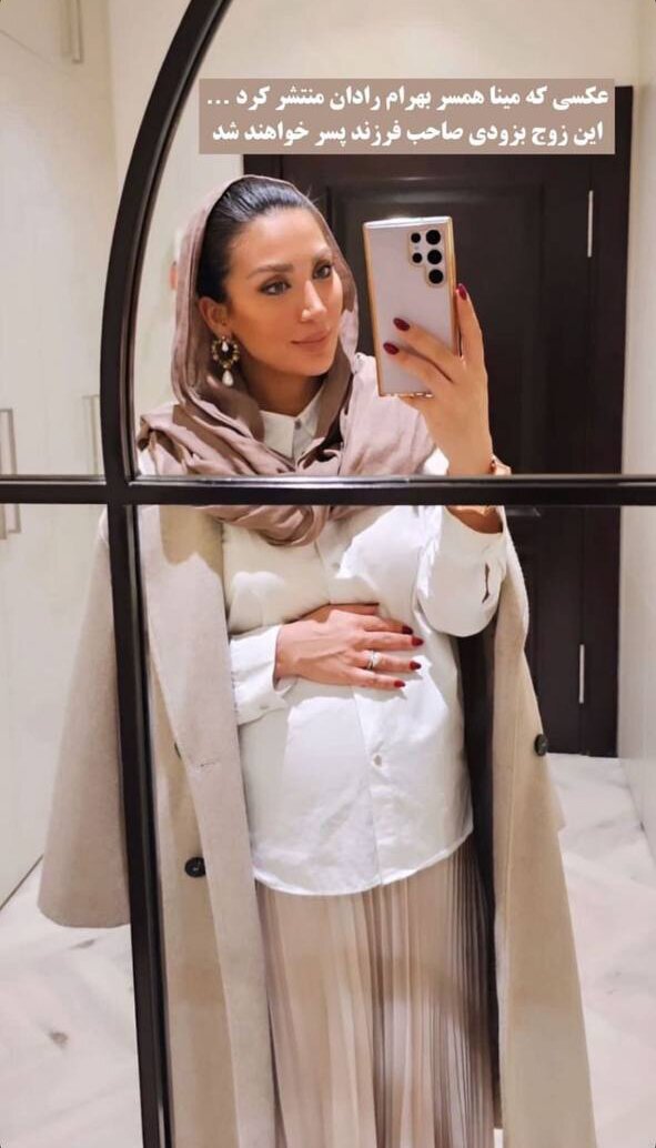 عکس| تصویر جدید همسر بهرام رادان در دوران بارداری