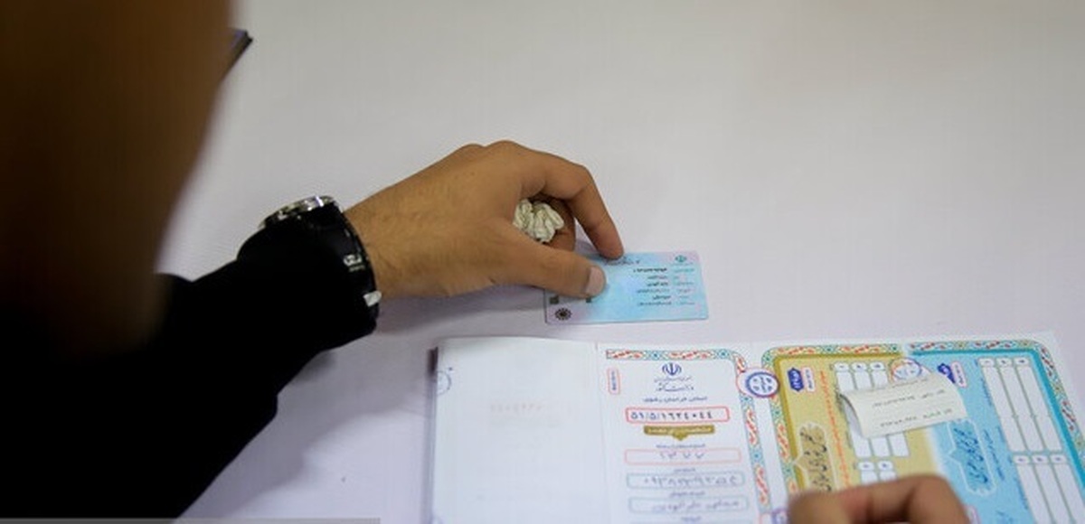 اردیبهشت؛ زمان احتمالی مرحله دوم انتخابات مجلس دوازدهم