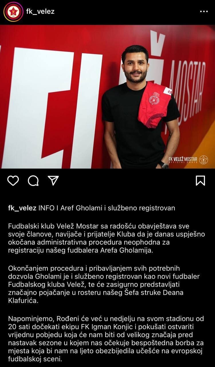 عکس| لژیونر استقلالی مجوز بازی در خارج از ایران را گرفت عکس| لژیونر استقلالی مجوز بازی در خارج از ایران را گرفت