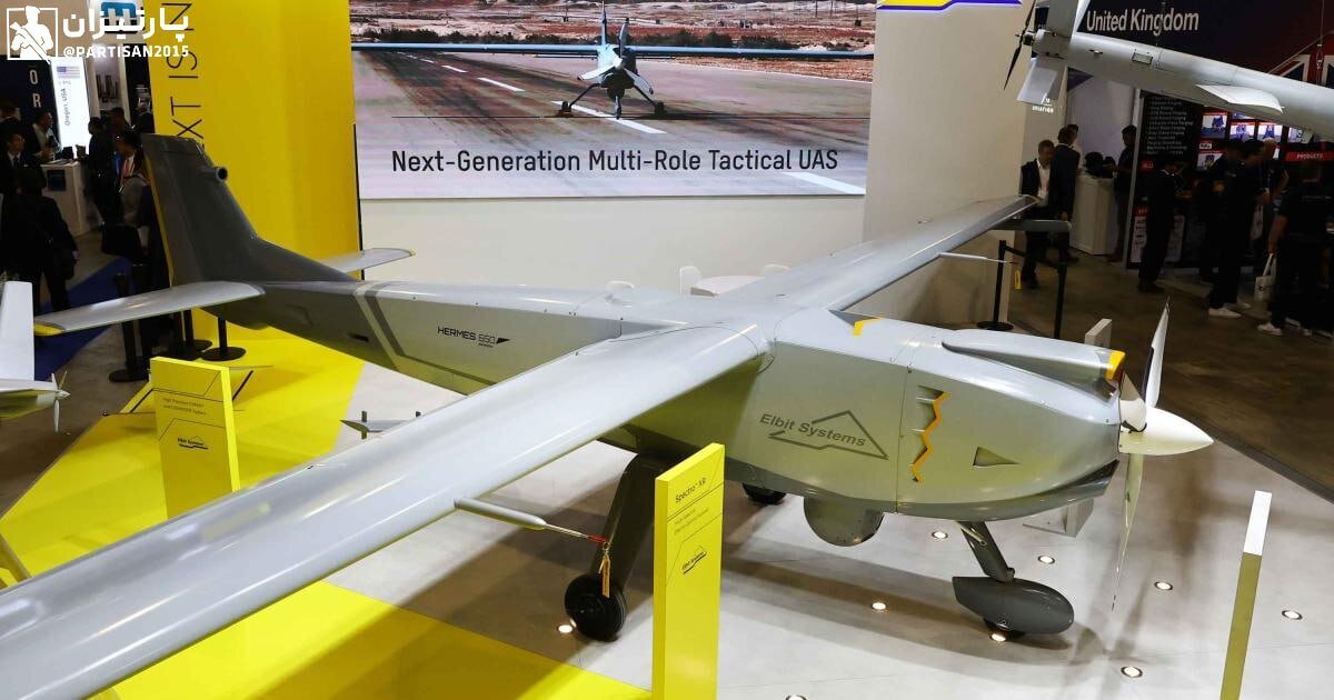 عکس| اسرائیل یک پهپاد جدید رو کرد عکس| اسرائیل یک پهپاد جدید رو کرد