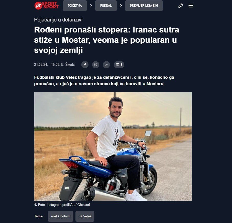 عکس| مدافع مغضوب استقلال به تیم بوسنیایی پیوست عکس| مدافع مغضوب استقلال به تیم بوسنیایی پیوست