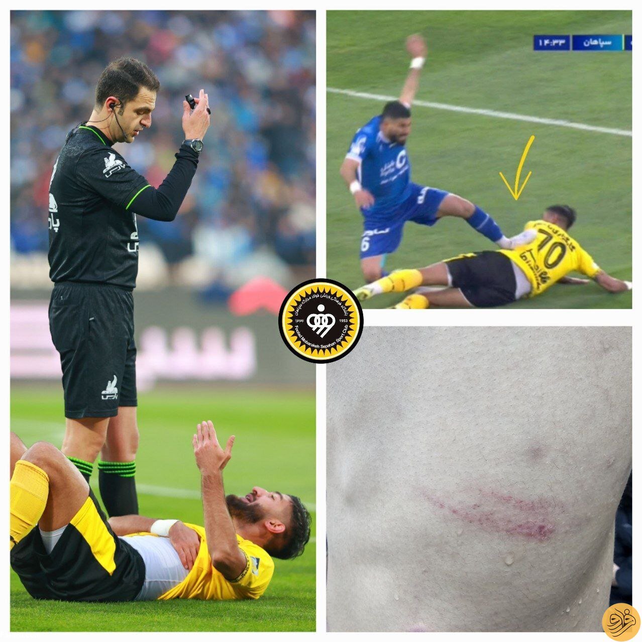 عکس| اعتراض سپاهان به صحنه جنجالی بازی با استقلال عکس| اعتراض سپاهان به صحنه جنجالی بازی با استقلال