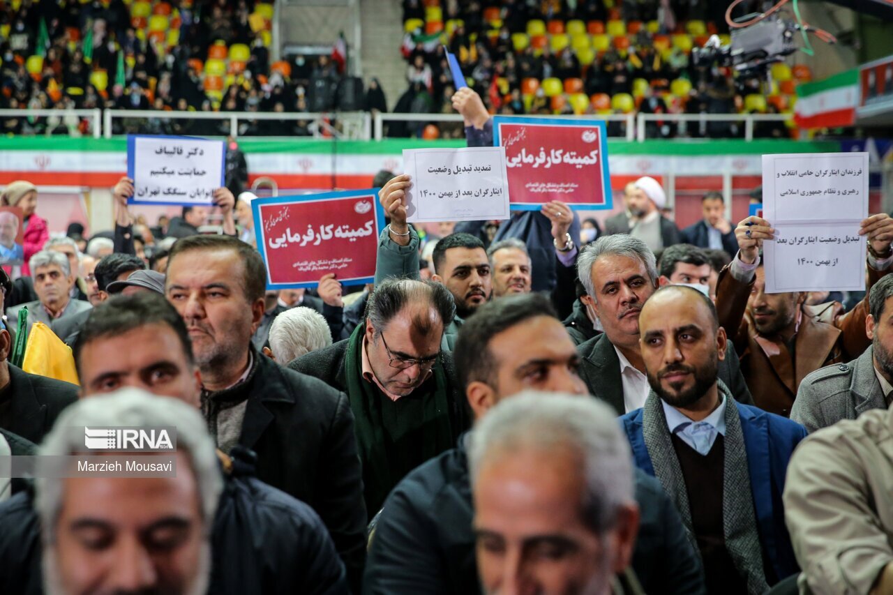 عکس| حمایت نانوایان سنگک تهران از قالیباف عکس| حمایت نانوایان سنگک تهران از قالیباف