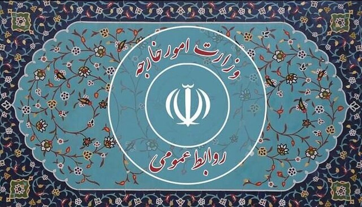 آزادی و بازگشت ۷ نفر از زندانیان ایرانی در بصره