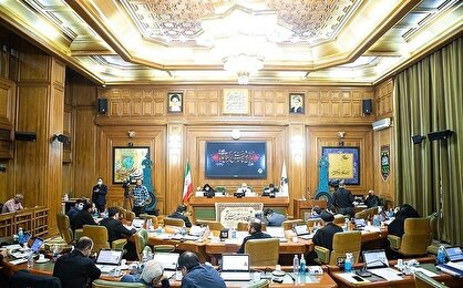 فیش حقوقی ۵۰ میلیون تومانی در شورای شهر تهران