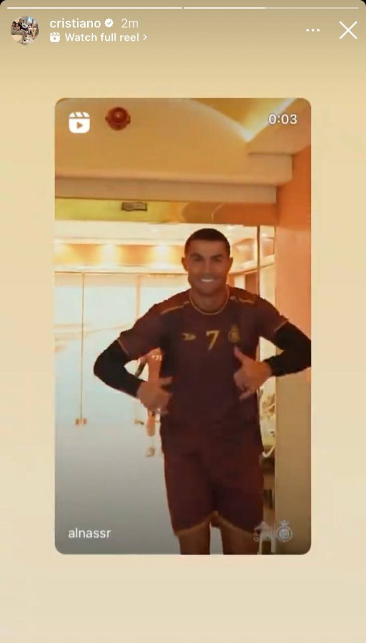 عکس | استوری تبریک رونالدو برای عید فطر عکس | استوری تبریک رونالدو برای عید فطر