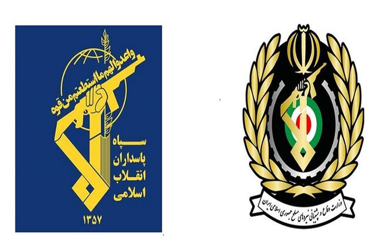 وزارت دفاع بیانیه صادر کرد