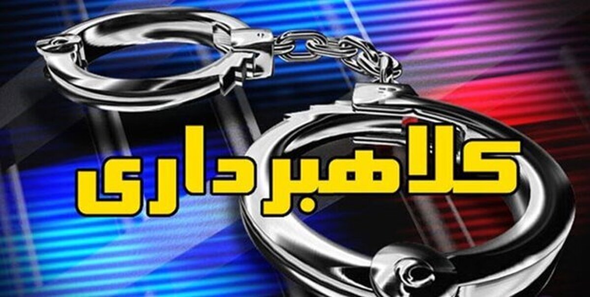 کشف ۷ فقره کلاهبرداری با فروش اقساطی خودرو در خوزستان
