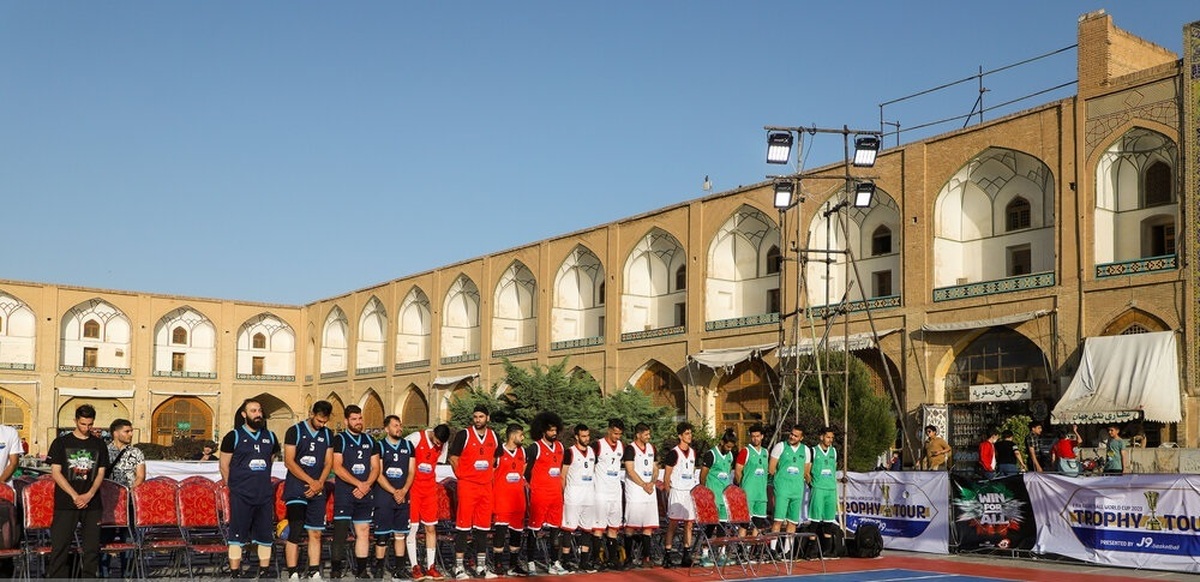 تصاویر| رونمایی از کاپ جام جهانی بسکتبال در اصفهان