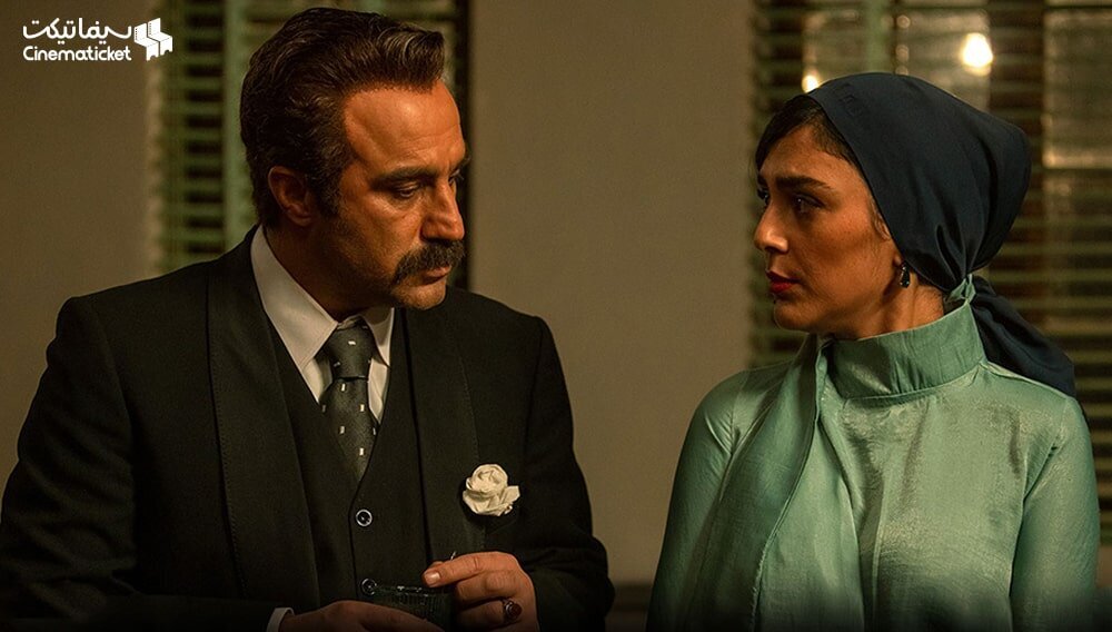 سریال «رهایم کن» تا کجا می‌خواهد پیش برود؟