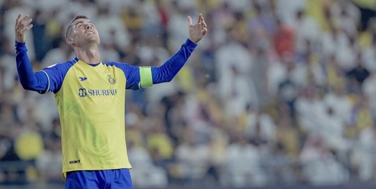 رونالدو در آستانه محرومیت از لیگ قهرمانان آسیا