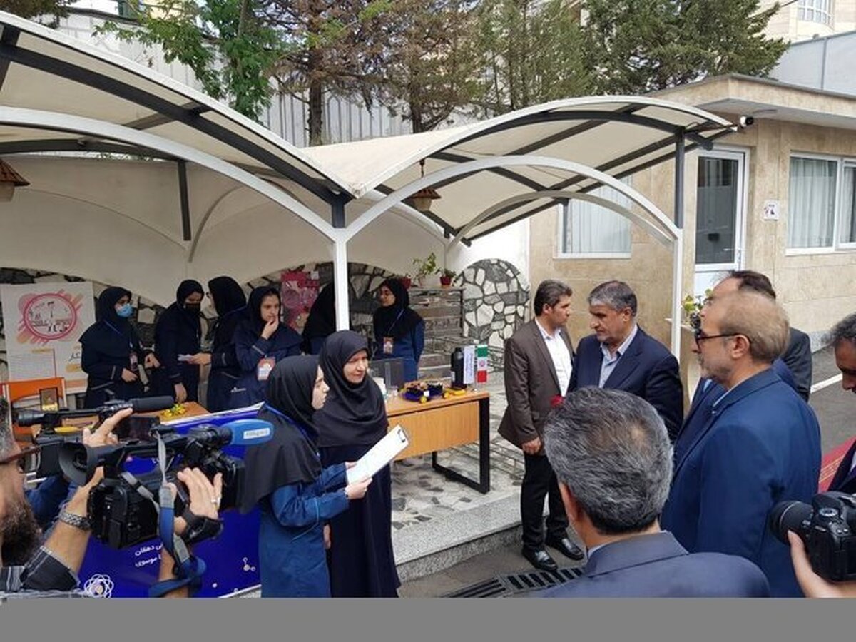 رونمایی از اختراعات و دستاورد‌های دانش‌آموزان دبیرستان دخترانه انرژی اتمی تهران