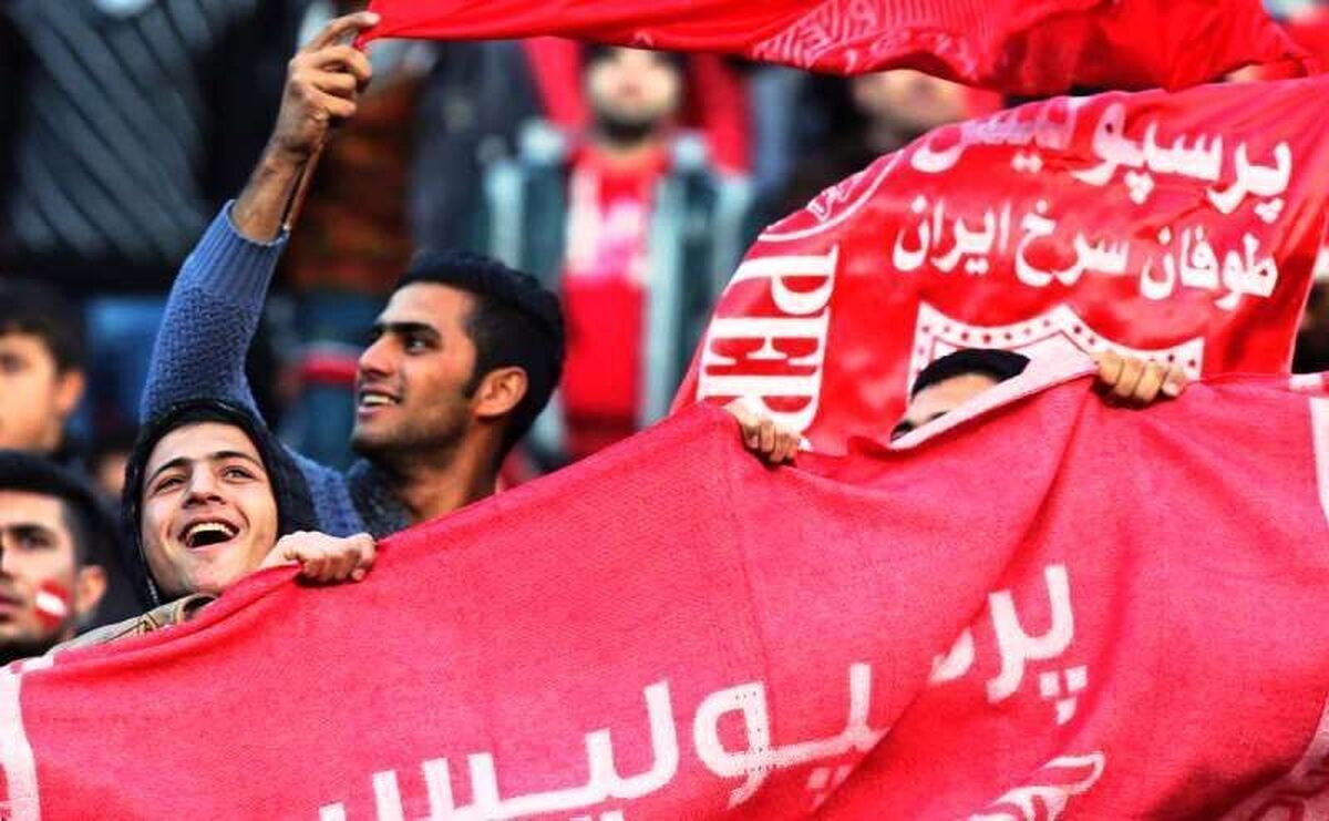 هواداران پرسپولیس جشن گرفتند