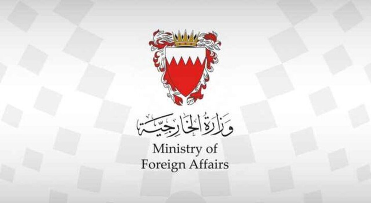 بحرین نمایندگی دیپلماتیک خود با لبنان را ازسرگرفت