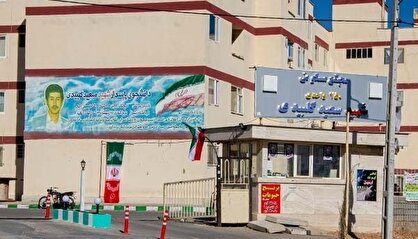 وقتی وزارت دفاع خانه‌هایی با قیمت آزاد برای کارکنانش می‌سازد!